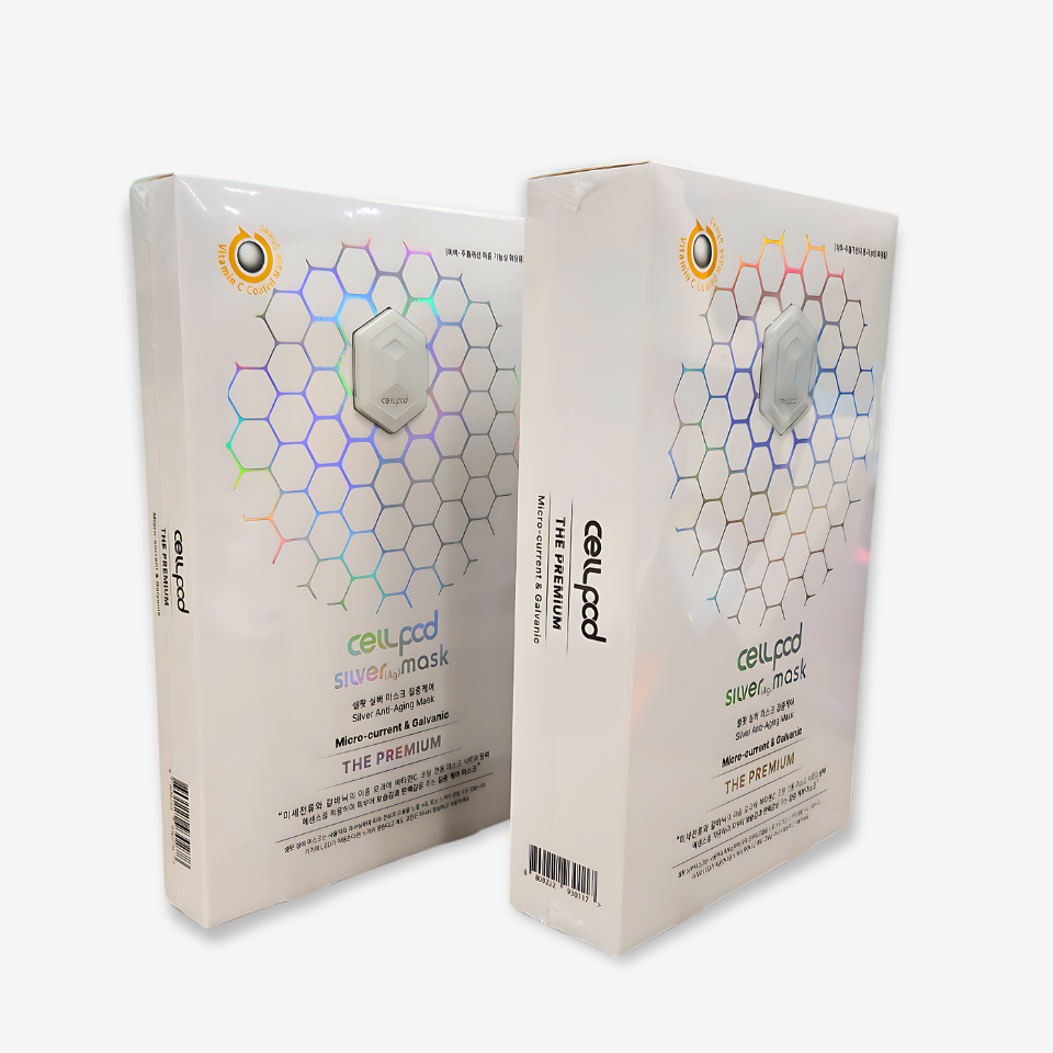 galvanic skincare mask sheets